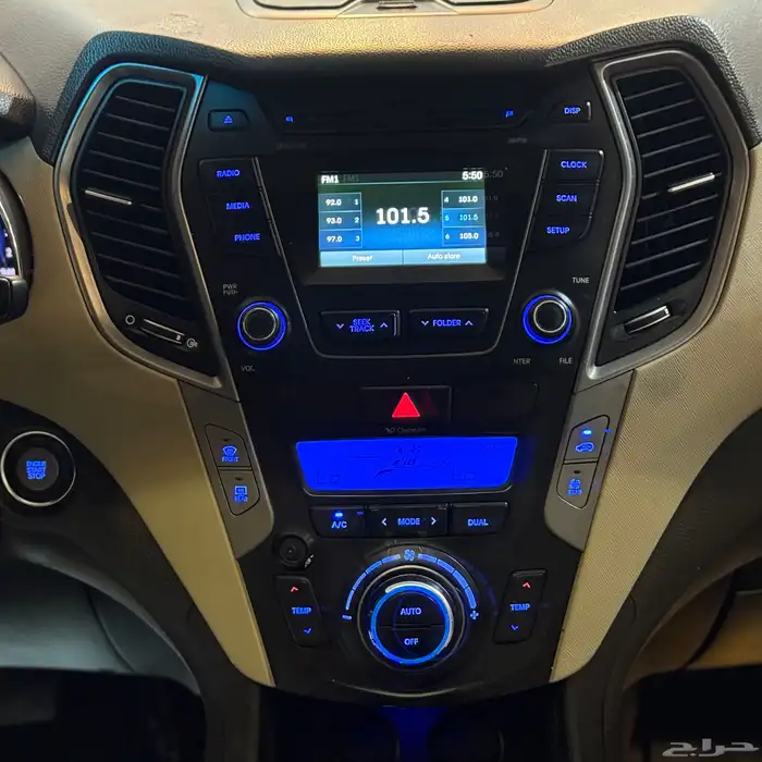 هيونداي سنتافي 2014 (( بحالة ممتازة )) 21