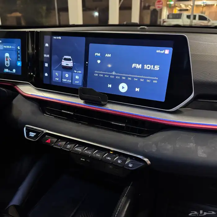 جيلي كلوراي 2024 فل كامل بدي وكاله 29