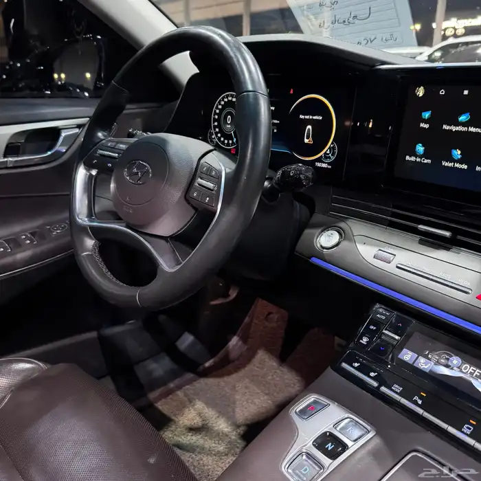 ازيرا 2020 فل كامل بانوراما ب 69 الف مسجل . 32