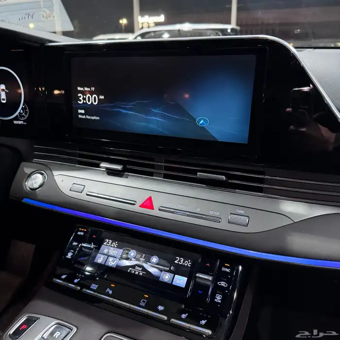 ازيرا 2021 فل كامل ب 71 الف مسجل. 28