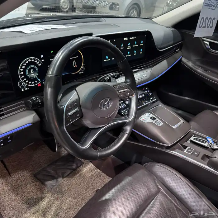 ازيرا 2020 فل كامل بانوراما ب 69 الف مسجل . 14