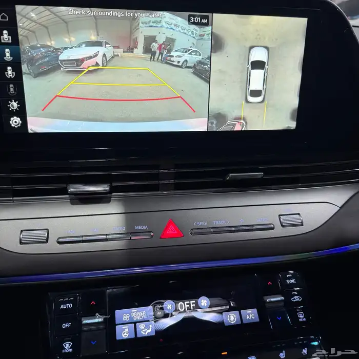 ازيرا 2021 فل كامل ب 71 الف مسجل. 32