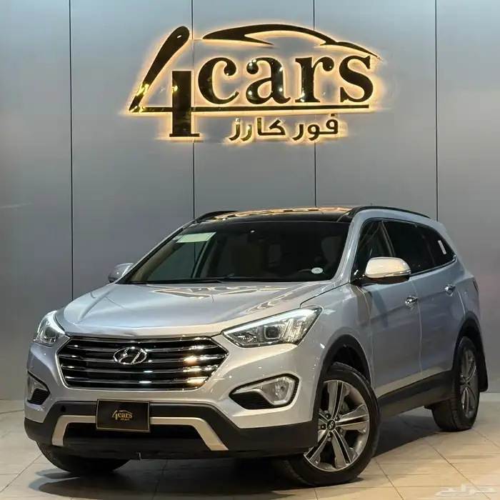 هيونداي سنتافي 2014 (( بحالة ممتازة )) 0
