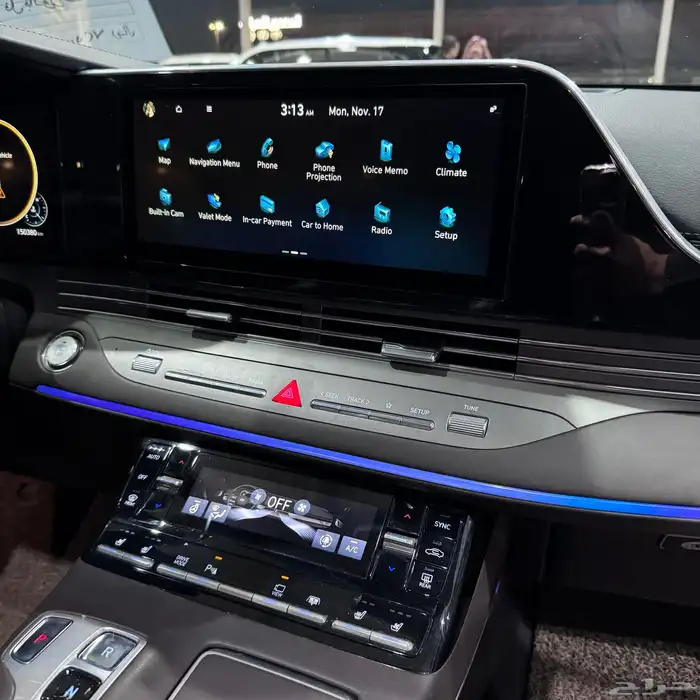 ازيرا 2020 فل كامل بانوراما ب 69 الف مسجل . 31