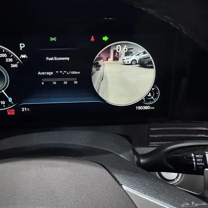 ازيرا 2020 فل كامل بانوراما ب 69 الف مسجل . 36