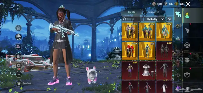 حساب ببجي للبيع او البدل بنوادر 3