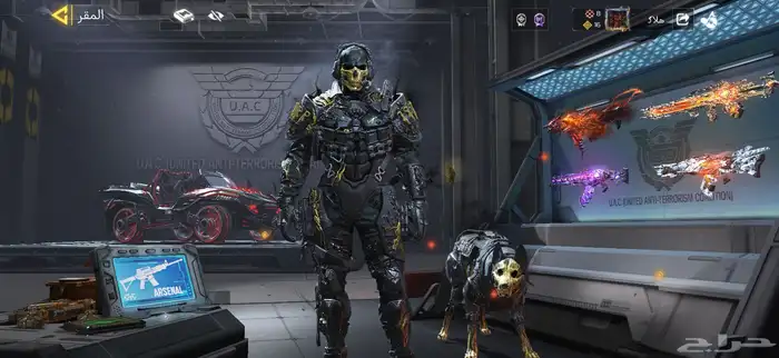 حساب كود موبايل أفريقي رخيص 0