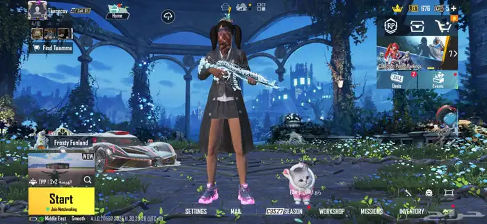 حساب ببجي للبيع او البدل بنوادر 1