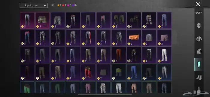 حساب بيجي اسلوب خرافي 16