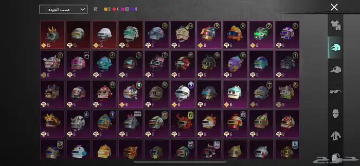 حساب ببجي للبيع 8