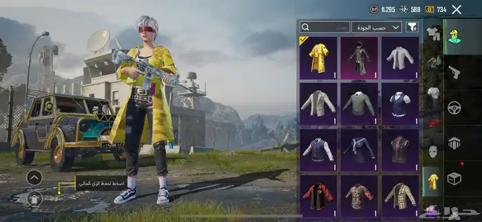 حساب ببجي امفور ثلجي مطور 5