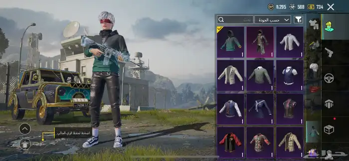 حساب ببجي امفور ثلجي مطور 6