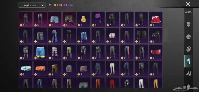 حساب ببجي عالمية 11