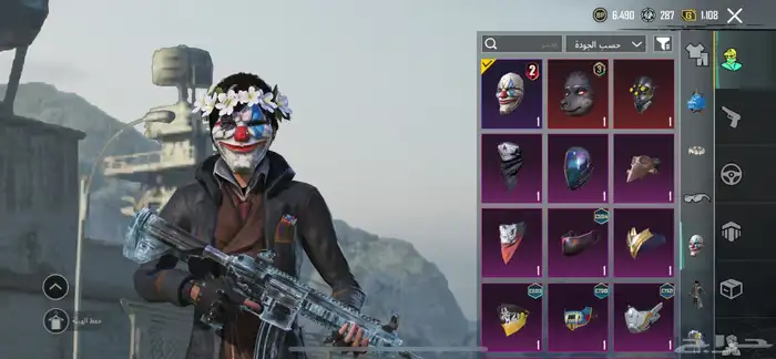 حساب ببجي M4ثلجي 2