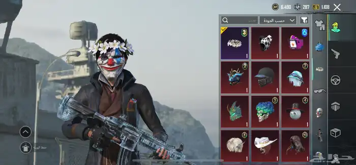 حساب ببجي M4ثلجي 1