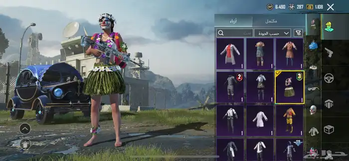 حساب ببجي M4ثلجي 8