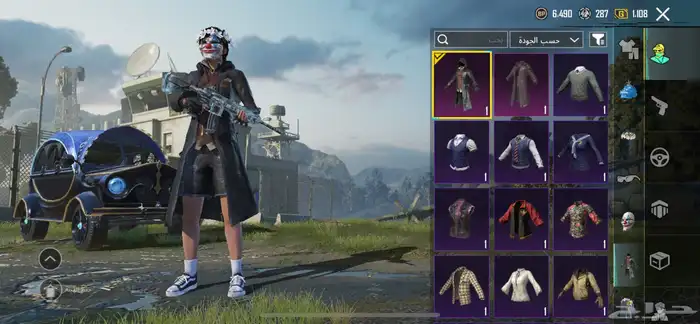 حساب ببجي M4ثلجي 3