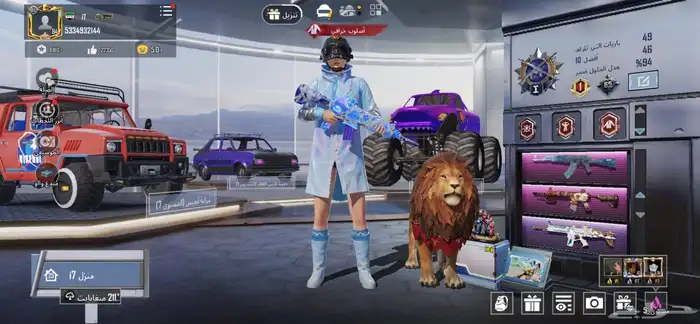 حساب ببجي للبيع 500 0