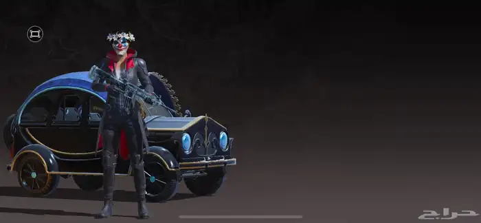 حساب ببجي M4ثلجي 0