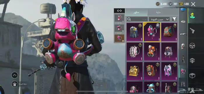 حساب ببجي M4ثلجي 4