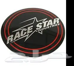 توفير جميع انواع و أحجام جنوط الريس ستار من حجم 1