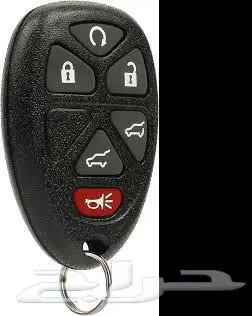 محل برمجة ونسخ المفاتيح 2