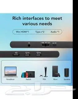 Injoo 15.6 Inch Portable Monitor 3