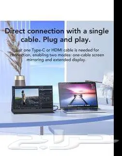 Injoo 15.6 Inch Portable Monitor 5