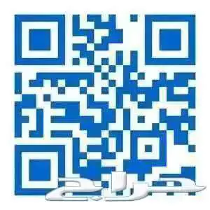 جيتور X70 بلس 2025 اختيار العائلة الذكية (كاش وأقساط) 12