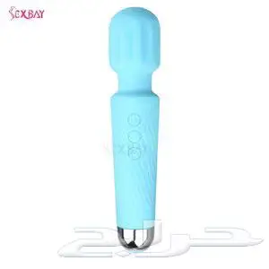 جهاز مساج للجسم 0