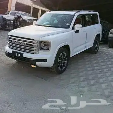 هافال H9 فل كامل 2026 عرض خاص 0