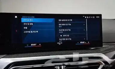 BMW M2 2023 استيراد من كوريا 16