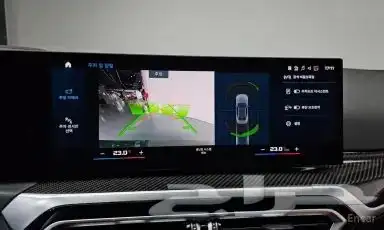 BMW M2 2023 استيراد من كوريا 14