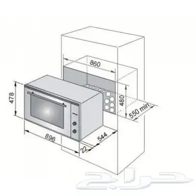 فرن اريستون بلت ان كهرباء 89 سم امان كامل MS644IX 4