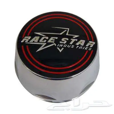 توفير جميع انواع و أحجام جنوط الريس ستار من حجم 27