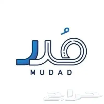 تصميم سيرة ذاتيه احترافيه 0