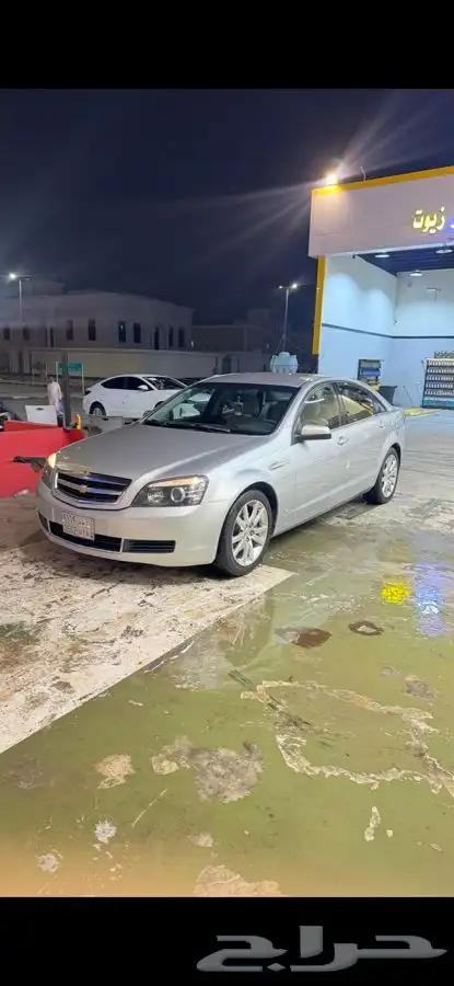 كابرس 2016 Ls فضي 5