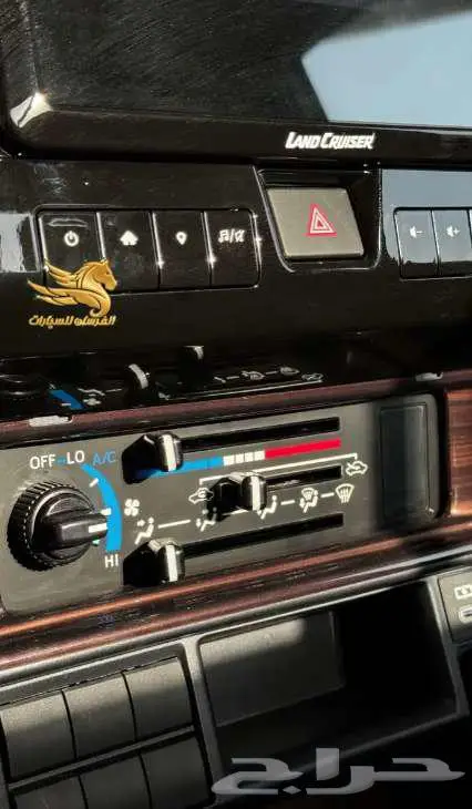 تويوتا شاص 2025 سلق ونش دفلك (خليجي) 6