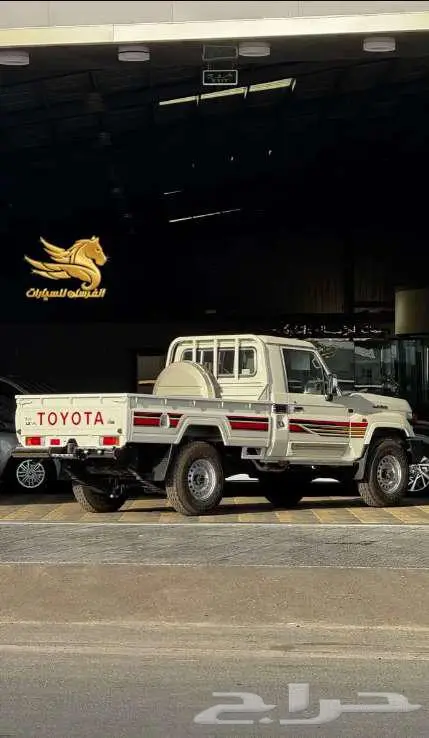 تويوتا شاص 2025 سلق ونش دفلك (خليجي) 4