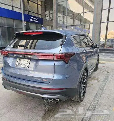 جيتور X70 بلس كمفورت 2