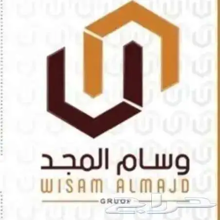 عرض خاص نهايه السنه - هوندا HRV- LX نصف فل 2025 26