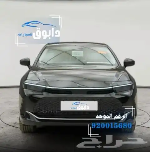 تويوتا كراون بريستيج 2026 بأفضل الاسعار بمناسبة نهاية السنة 0