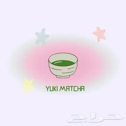 تصميم هوية بصريه لوقو شعار و اعلانات وبروفايل وسيره ذاتيه 9