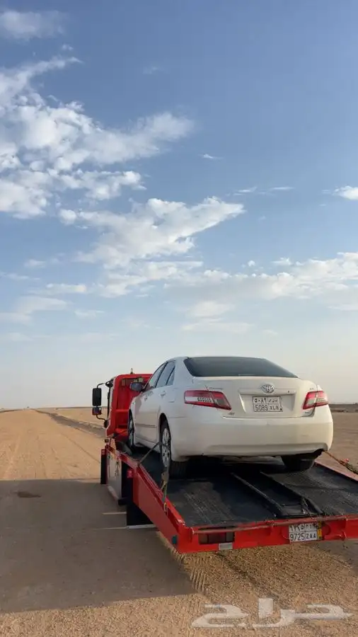 سطحه الخرمه 0