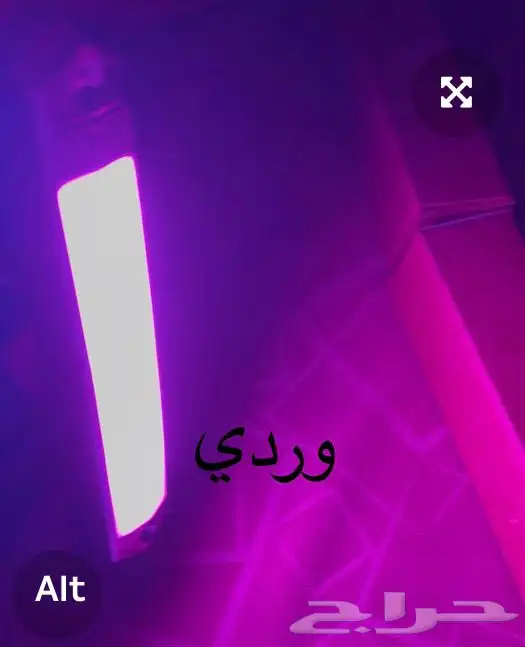 لمبات كتوف هارتوب سيارات كلاسيك فورد -لنكون-كاديلاك 11