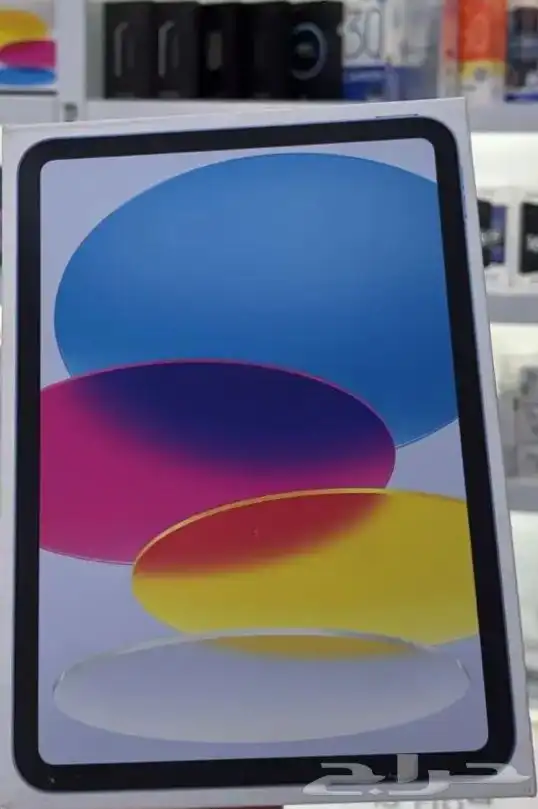 ايباد 11 الأزرق 0