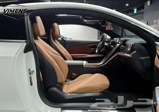 Mercedes-Benz CLE 200 Coupe 5