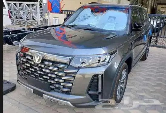 شانجان cs95 رويال موديل 2026 3