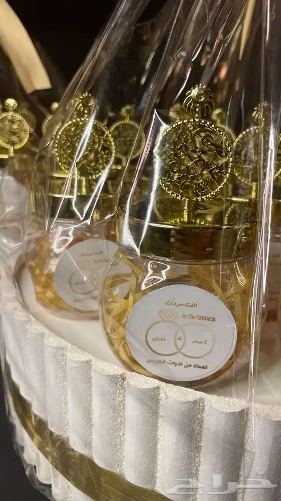 بخور مستكه معطر للمنزل ايضا يوجد توزيعات للمناسبات 12