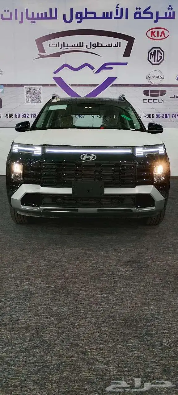 هيونداي كريتا جراند سمارت 2025 كاش وتمويل 0